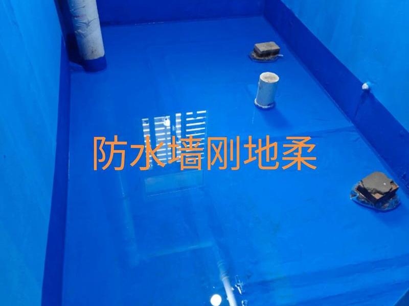 墙面防水处理人际关系,墙面防水基层处理要求 墙面防水处理人际关系,墙面防水基层处理要求