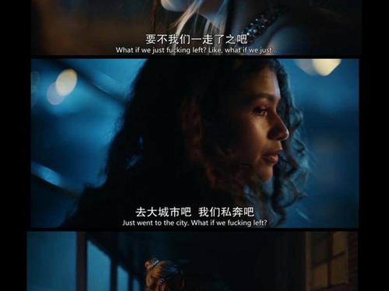 《亢奋》人物关系图、《亢奋》人物关系图高清