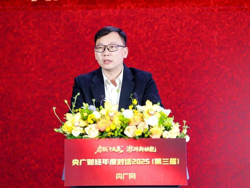 华建投资集团何志平 - 华建投资集团何志平最新消息 华建投资集团何志平 - 华建投资集团何志平最新消息