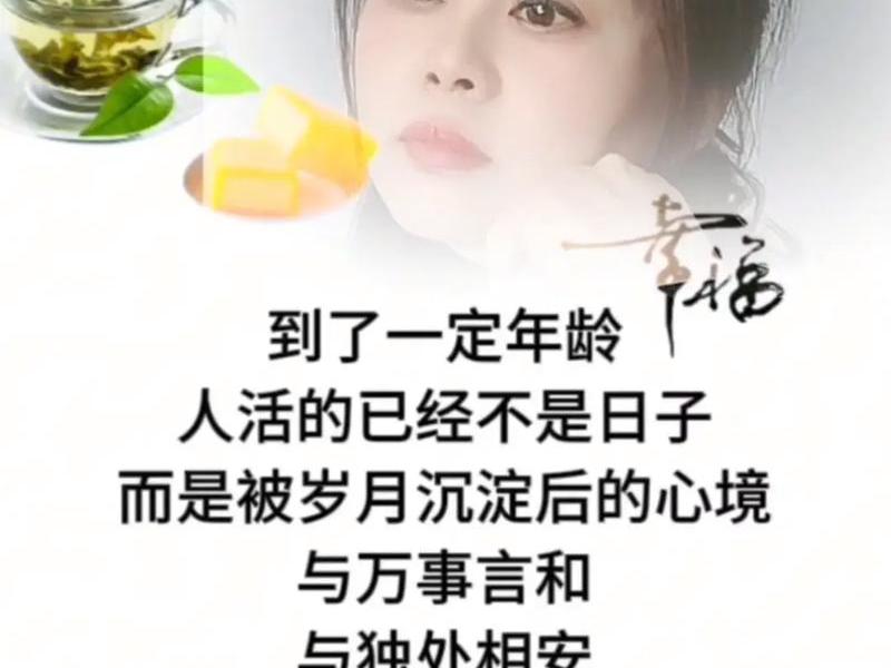 人到中年看淡人际关系的原因 - 人到中年看淡人际关系的原因是什么 人到中年看淡人际关系的原因 - 人到中年看淡人际关系的原因是什么
