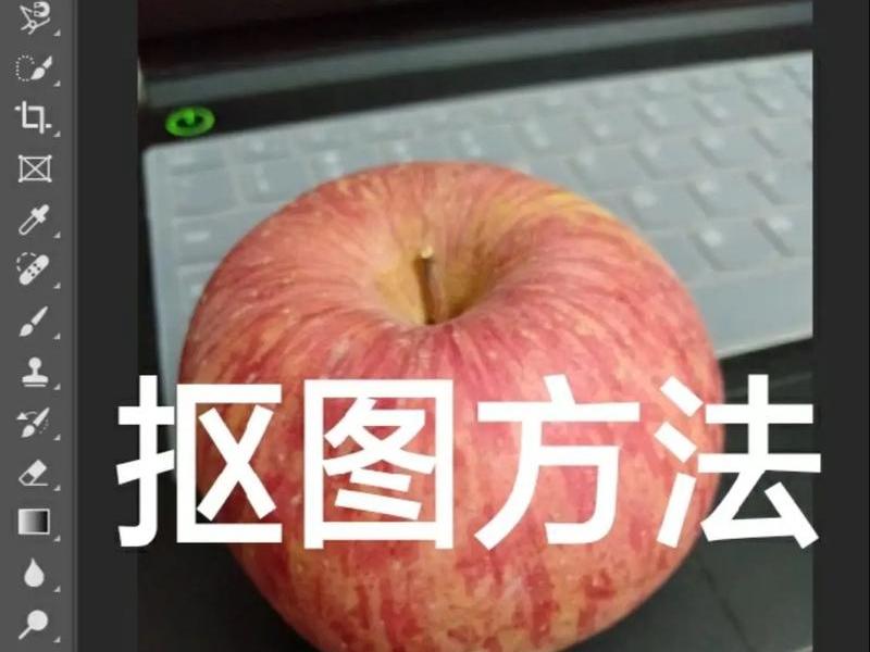 ps照片处理在哪里、ps照片处理在哪里打开 ps照片处理在哪里、ps照片处理在哪里打开