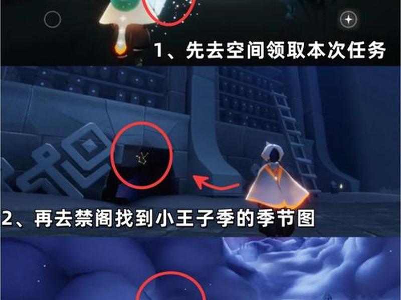 tt的互动任务在哪(tt的互动任务在哪里) tt的互动任务在哪(tt的互动任务在哪里)