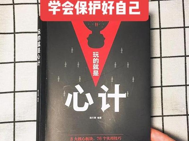 公司人际关系复杂还要接着干吗,公司人际关系复杂还要接着干吗怎么办 公司人际关系复杂还要接着干吗,公司人际关系复杂还要接着干吗怎么办