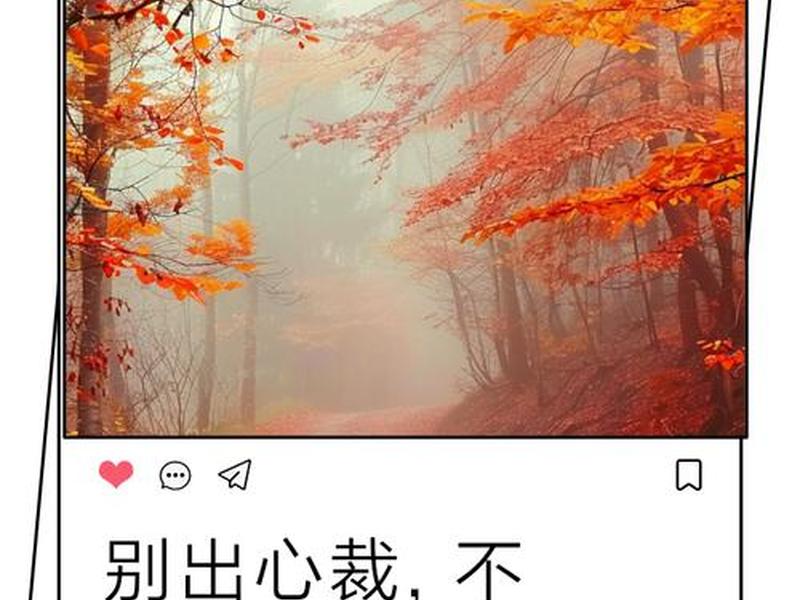 不懂感恩的人保持距离,不懂感恩的人保持距离的句子 不懂感恩的人保持距离,不懂感恩的人保持距离的句子