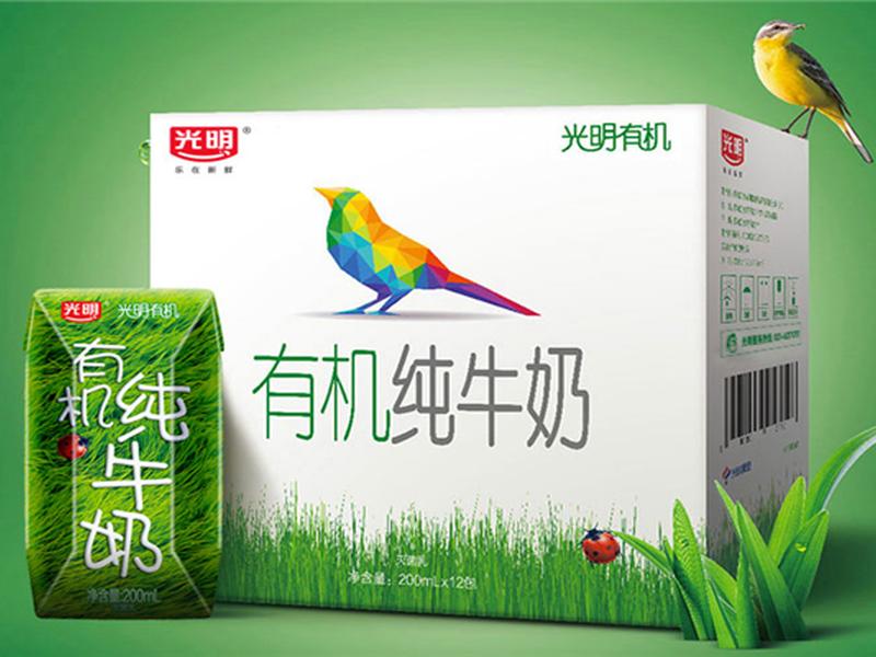 光明网联系方式;光明网联系方式是什么 光明网联系方式;光明网联系方式是什么