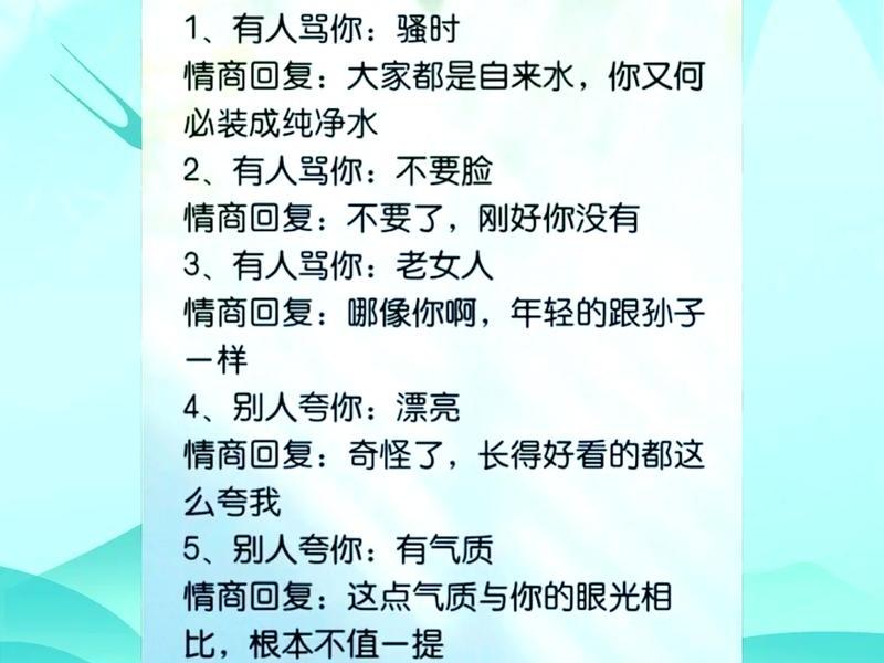 女人和女人的人际关系叫什么,女人和女人的人际关系叫什么来着 女人和女人的人际关系叫什么,女人和女人的人际关系叫什么来着