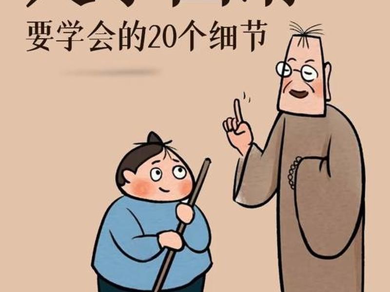 会来事的人好相处吗,会来事的人好相处吗为什么 会来事的人好相处吗,会来事的人好相处吗为什么