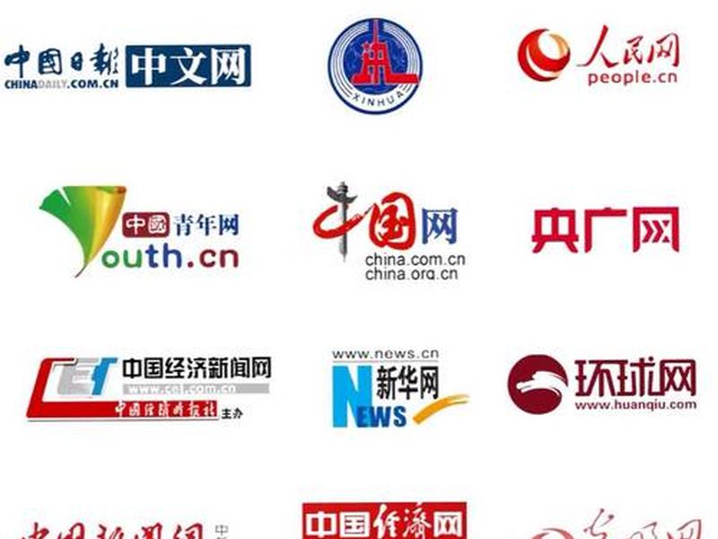 光明网rss 光明网是什么级别媒体 光明网rss 光明网是什么级别媒体