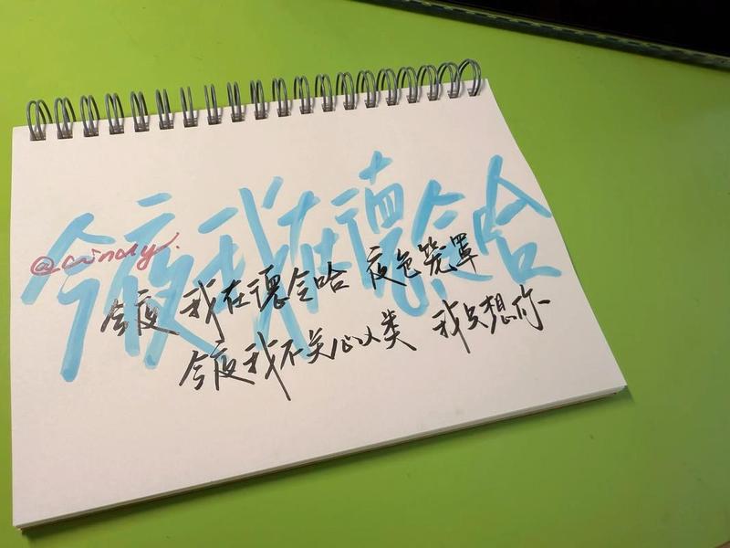 不想关心人类，不想关心人类的人