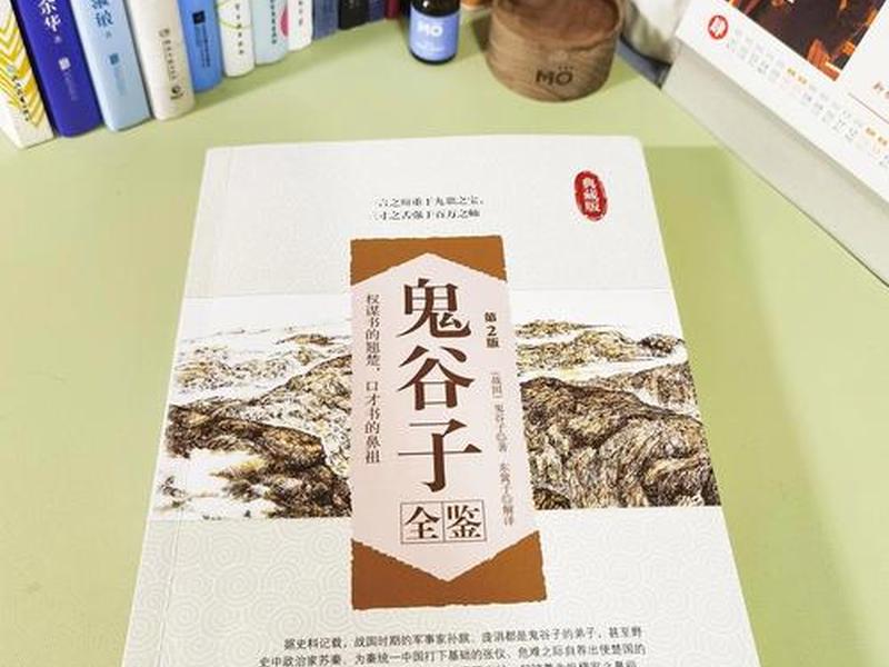 大张伟读过的书、大张伟读过的书叫什么