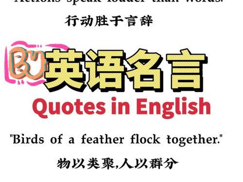但是处理人际关系;但是处理人际关系的英文 但是处理人际关系;但是处理人际关系的英文