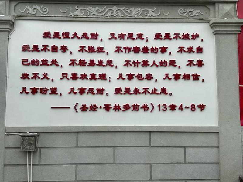不要迷信句子;不要封建迷信的句子 不要迷信句子;不要封建迷信的句子