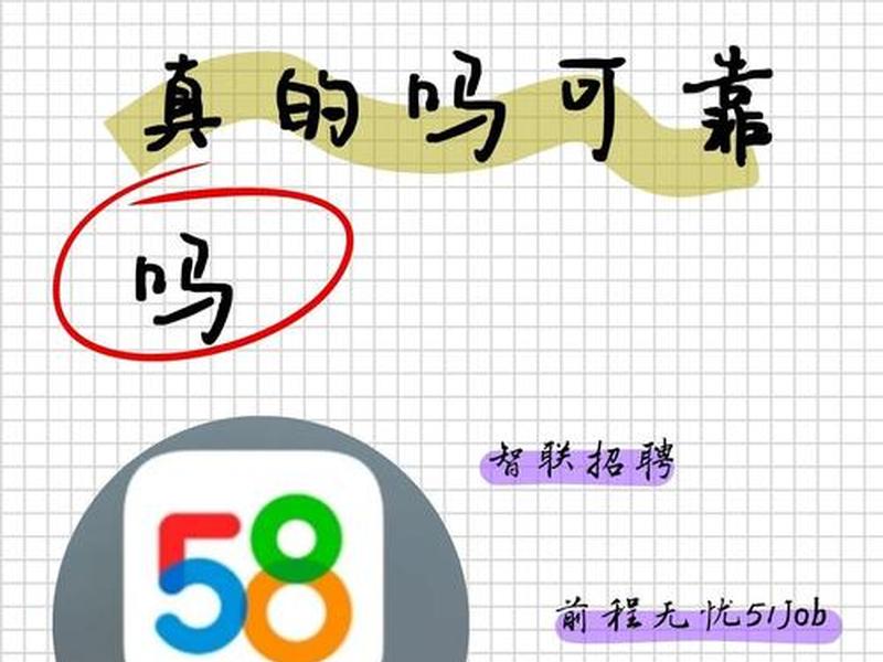 丰台交友渠道 丰台交友渠道招聘 丰台交友渠道 丰台交友渠道招聘