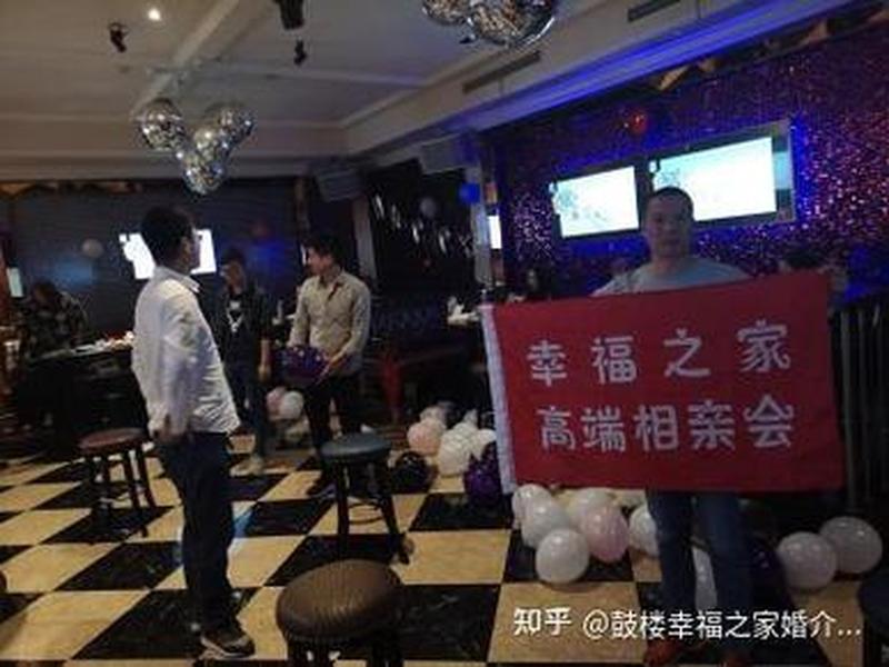 南京交友信息发布,南京交友信息发布平台 南京交友信息发布,南京交友信息发布平台