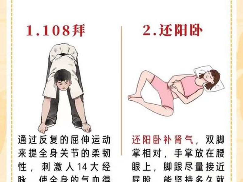 人际关系保养方法 - 人际关系保养方法包括 人际关系保养方法 - 人际关系保养方法包括
