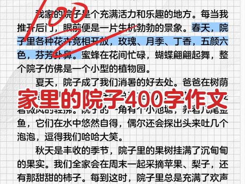传统民居与环境之间的关系;传统民居与环境之间的关系作文 传统民居与环境之间的关系;传统民居与环境之间的关系作文