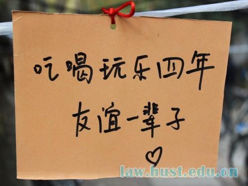 80后人际关系处理方法;80后人际关系处理方法有哪些 80后人际关系处理方法;80后人际关系处理方法有哪些
