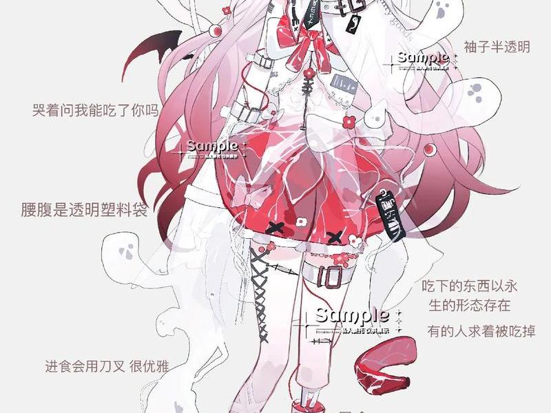 会搞人设的人多可怕;搞人设的软件 会搞人设的人多可怕;搞人设的软件