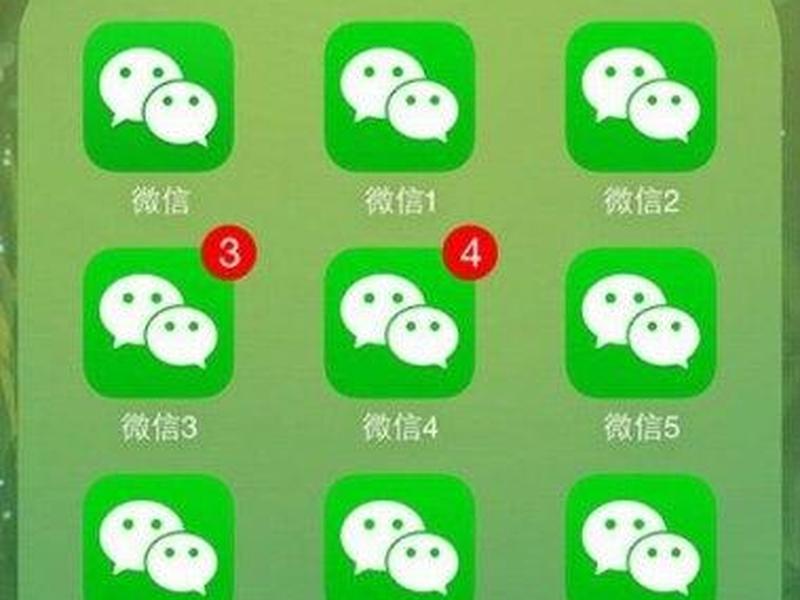关系墙微信、微信关系是什么意思 关系墙微信、微信关系是什么意思