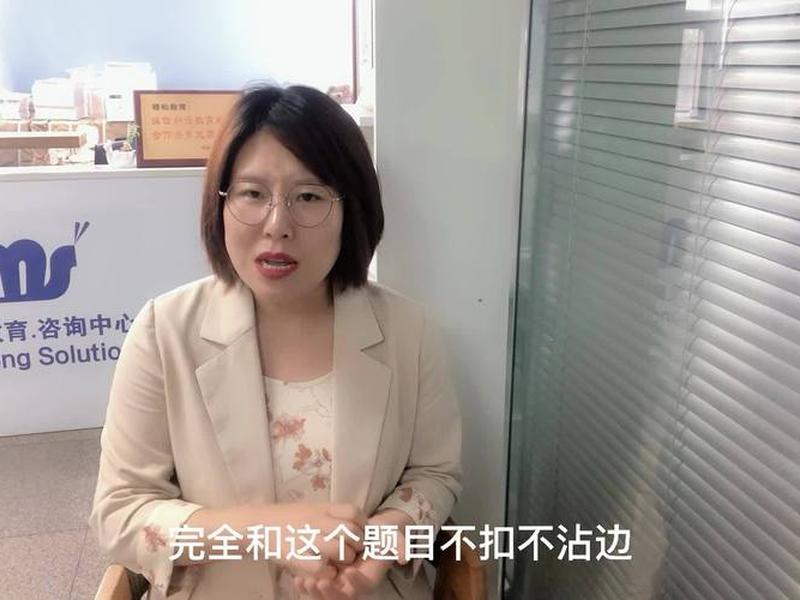 丰台人际关系咨询收费高吗 丰台人际关系咨询收费高吗知乎 丰台人际关系咨询收费高吗 丰台人际关系咨询收费高吗知乎