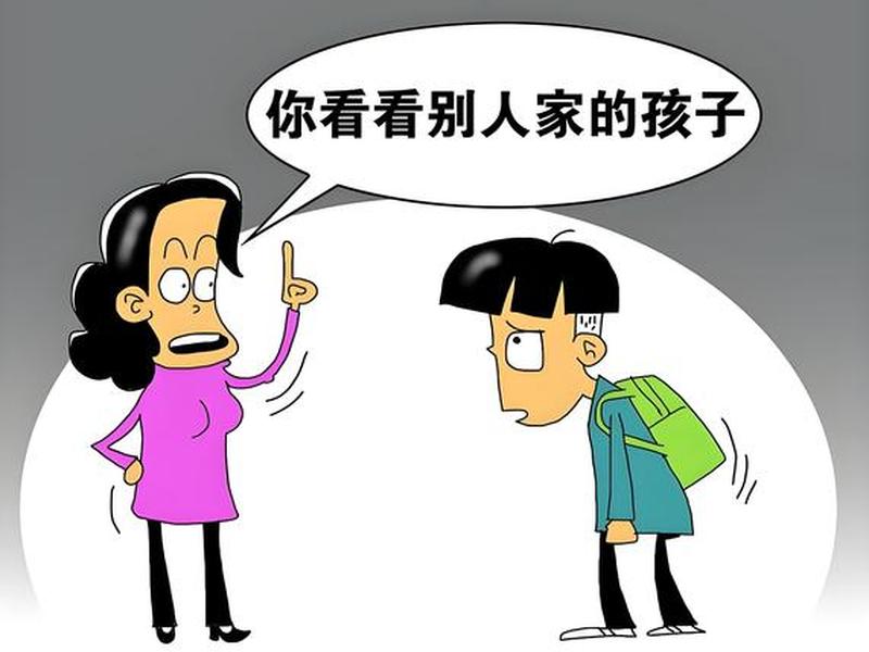 处理不了人际关系只想逃离父母(处理不了人际关系只想逃离父母怎么办) 处理不了人际关系只想逃离父母(处理不了人际关系只想逃离父母怎么办)