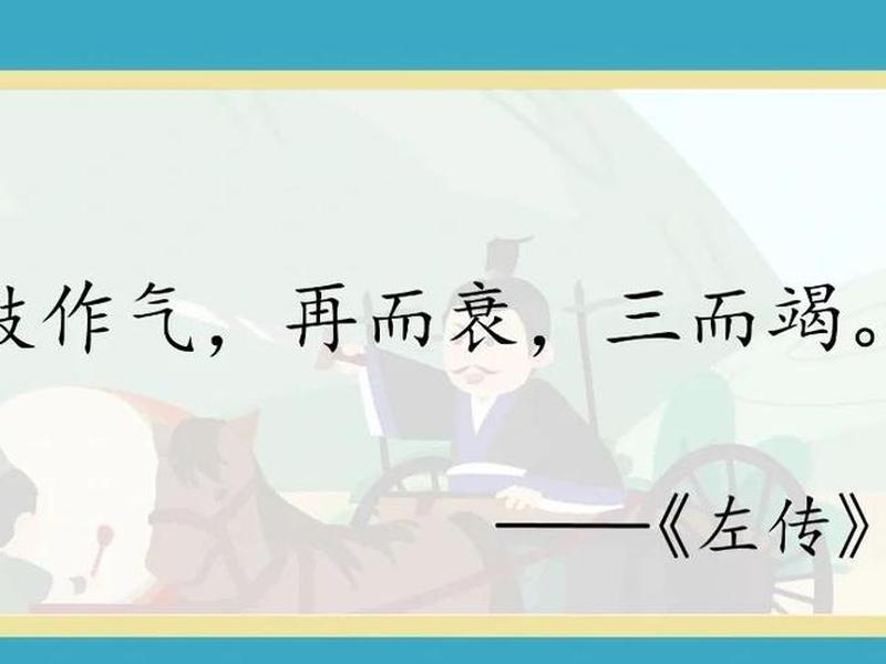 低声下气比喻什么意思 - 低声下气是形容什么的 低声下气比喻什么意思 - 低声下气是形容什么的