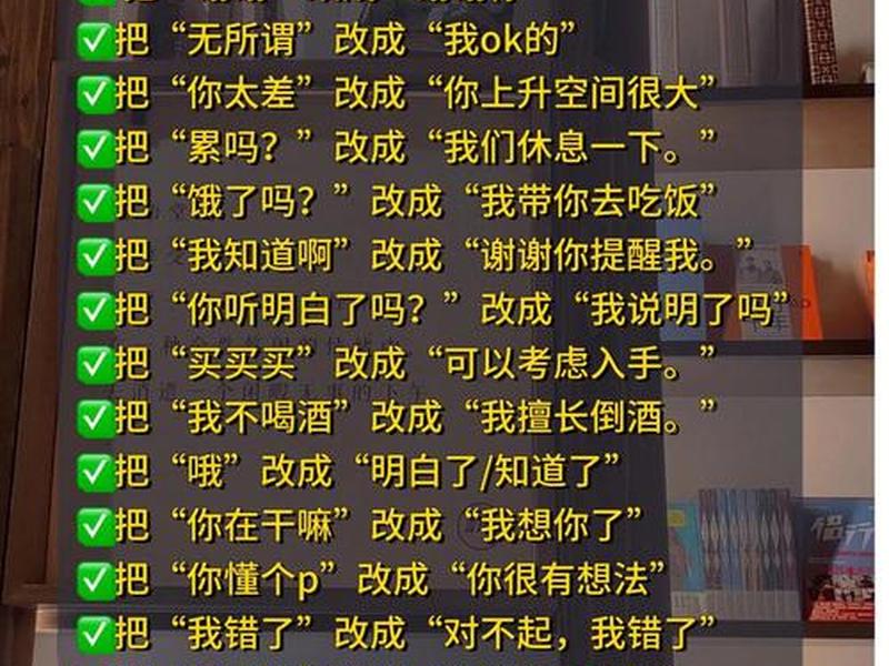 会来事等于情商高吗;会来事等于情商高吗为什么 会来事等于情商高吗;会来事等于情商高吗为什么
