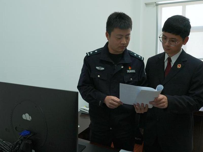 初任检察官遴选考试刑事卷、检察官遴选考试资料