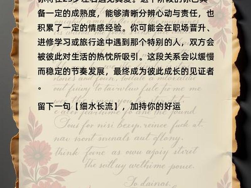 女朋友测试男朋友分手（女朋友测试男朋友分手的心理）
