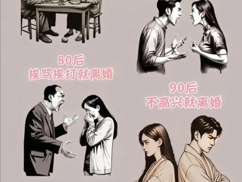 女性感情观转变原因,女性感情观转变原因是什么 女性感情观转变原因,女性感情观转变原因是什么