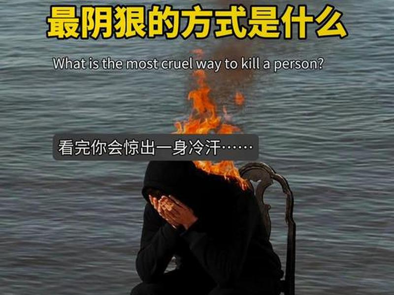 人际博弈真实案例;人际博弈真实案例分析 人际博弈真实案例;人际博弈真实案例分析