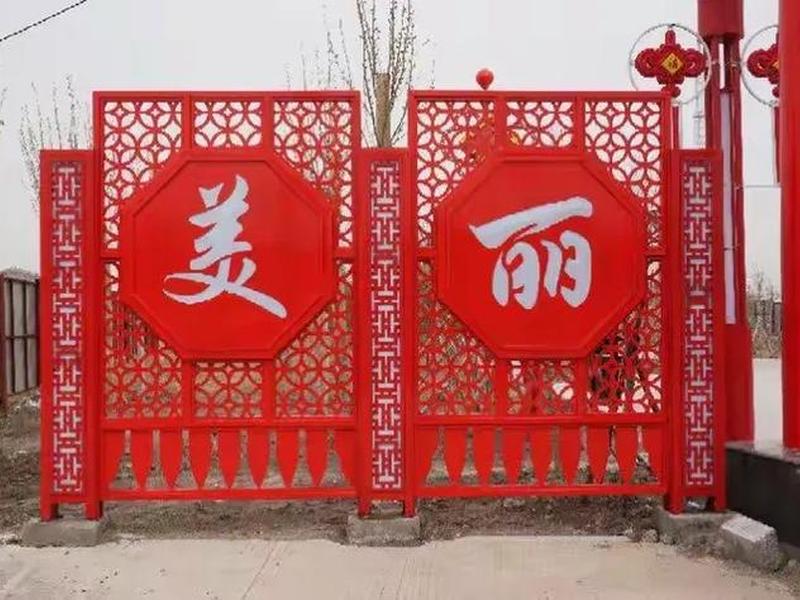 兰西文化咨询;兰西县文化广电和旅游局 兰西文化咨询;兰西县文化广电和旅游局