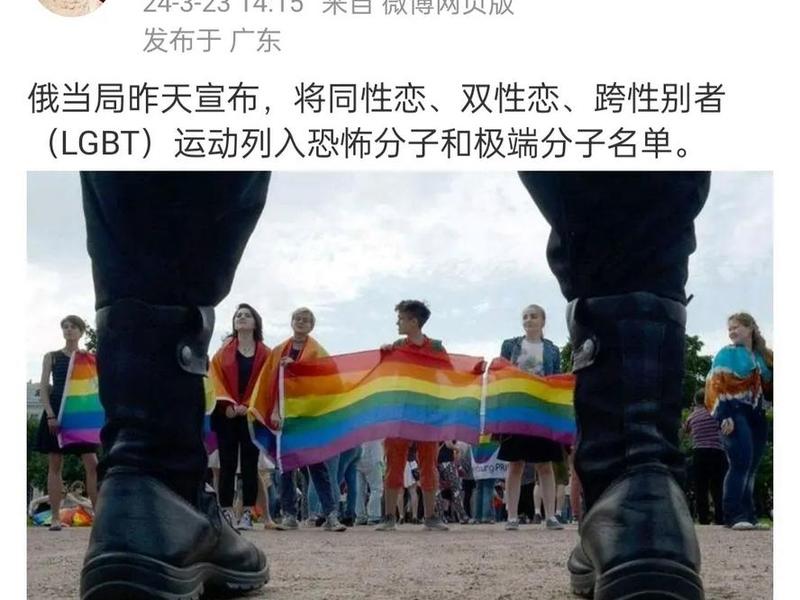 lgbt看法、社会对于lgbt的看法 lgbt看法、社会对于lgbt的看法