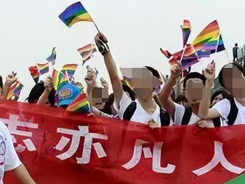 lgbt态度；对lgbt的态度