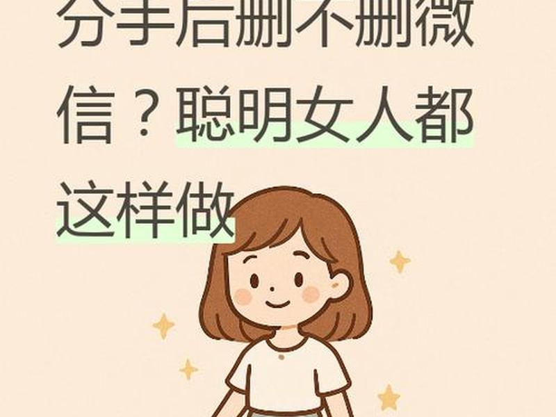女人纠结的原因 - 女人纠结的原因有哪些 女人纠结的原因 - 女人纠结的原因有哪些