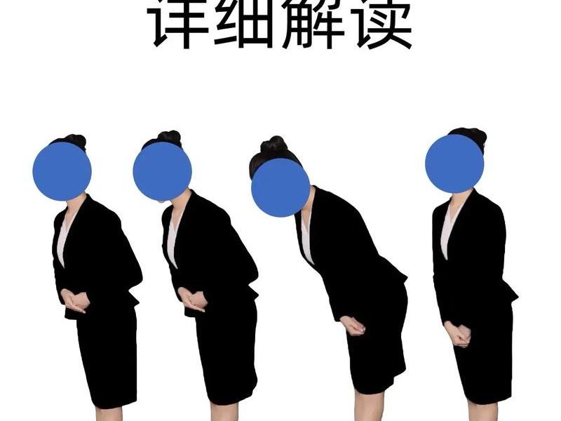 公关交际的礼貌礼仪，公关交际的礼貌礼仪有哪些