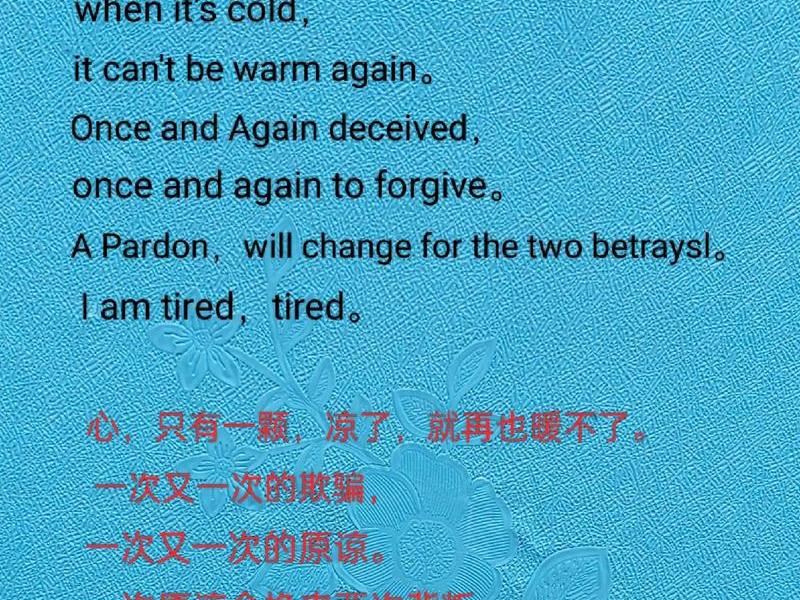 关于和谐的句子经典语录 - 关于和谐的句子经典语录英文 关于和谐的句子经典语录 - 关于和谐的句子经典语录英文