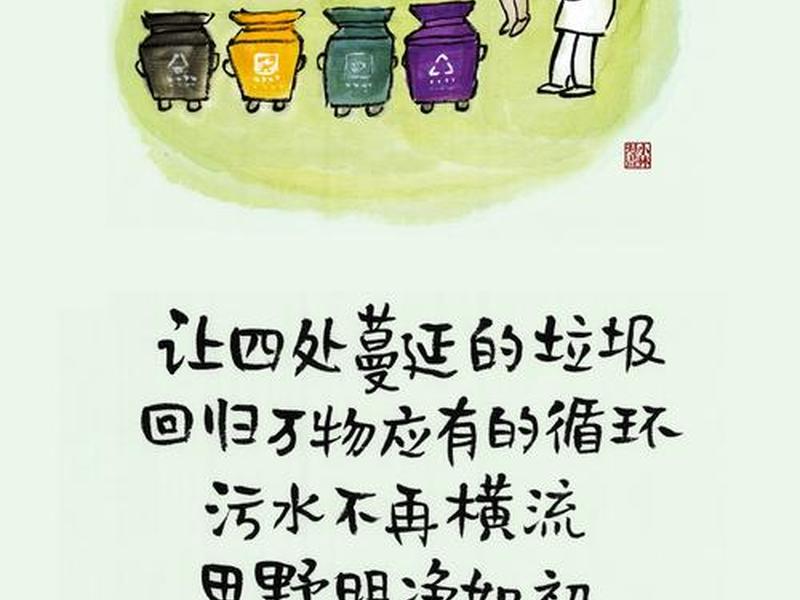 关于社交公益广告;关于社交公益广告的论文 关于社交公益广告;关于社交公益广告的论文