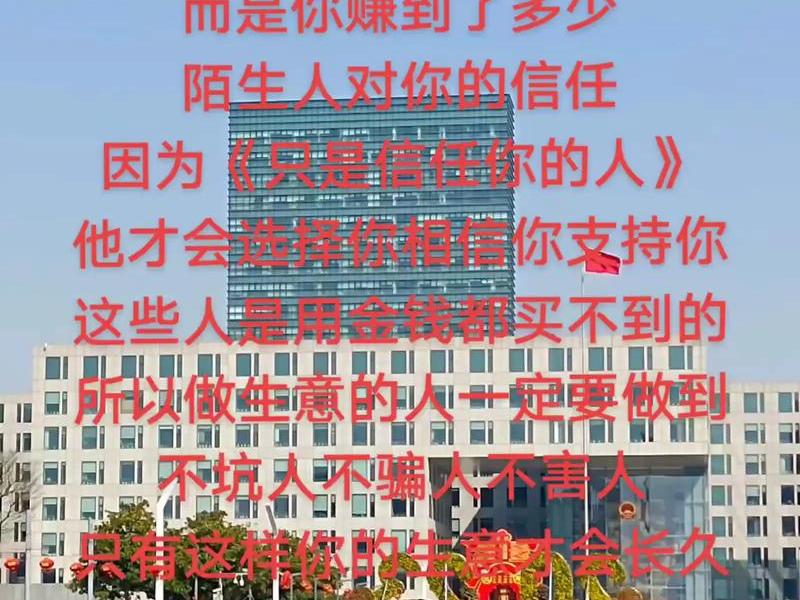 关于微商人脉的说说 关于微商人脉的说说怎么写 关于微商人脉的说说 关于微商人脉的说说怎么写
