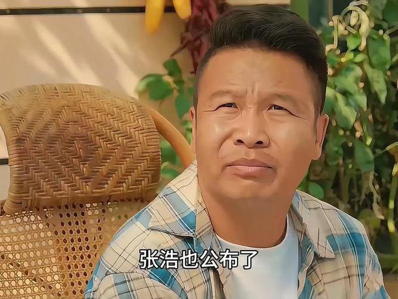 二龙湖张浩爱情故事 二龙湖张浩爱情故事视频 二龙湖张浩爱情故事 二龙湖张浩爱情故事视频