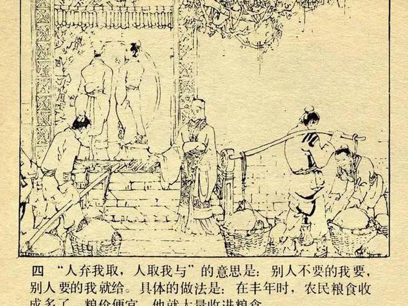 介绍一下贺国光的生平经历(贺国光将军的简历) 介绍一下贺国光的生平经历(贺国光将军的简历)