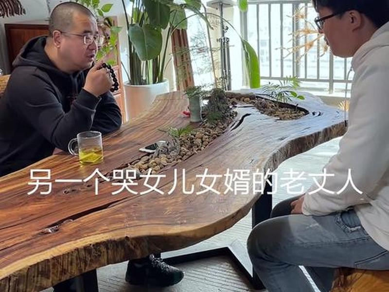 关于人际关系的搞笑段子 关于人际关系的搞笑段子大全