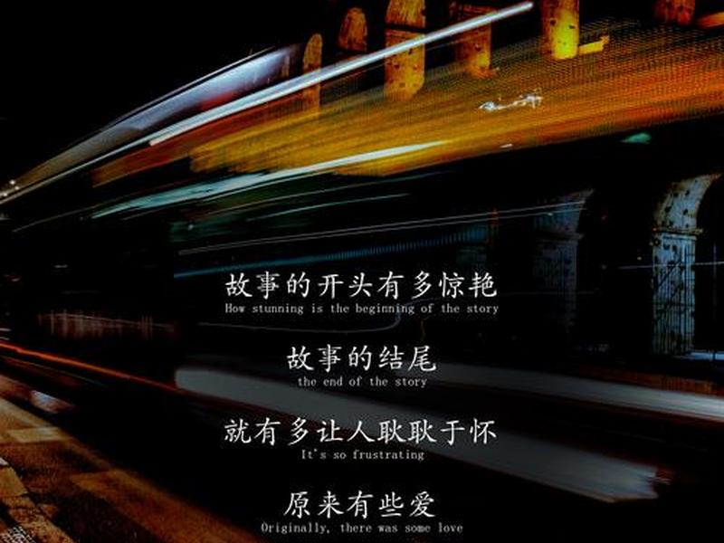 不想接触一些人或事(不想接触一些人或事情) 不想接触一些人或事(不想接触一些人或事情)