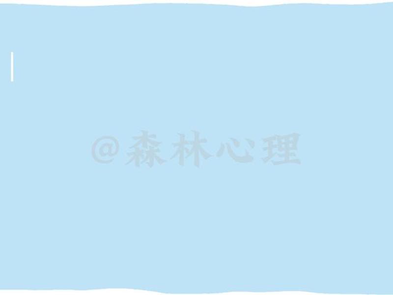 哪种人际关系不能获得心流体验 - 以下哪种人际关系不能获得心流体验 哪种人际关系不能获得心流体验 - 以下哪种人际关系不能获得心流体验
