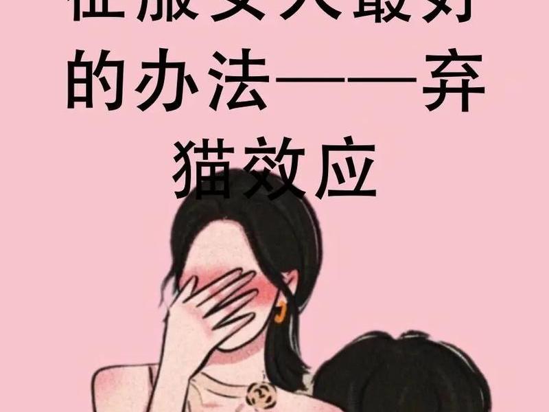 女性如何应对人际关系危机,女性如何应对人际关系危机问题 女性如何应对人际关系危机,女性如何应对人际关系危机问题