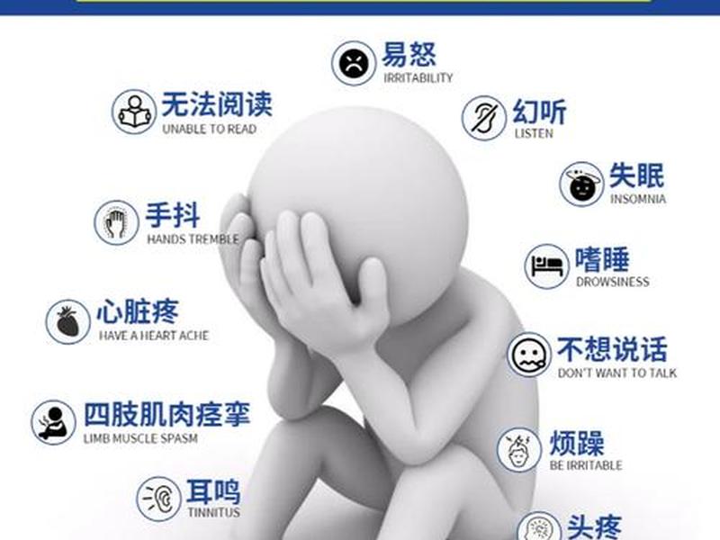 40岁男人的心理特点 - 40岁男人的心理特点是什么 40岁男人的心理特点 - 40岁男人的心理特点是什么