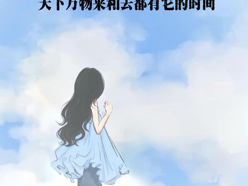 女人到中年的经典感悟 女人到中年的经典感悟文案 女人到中年的经典感悟 女人到中年的经典感悟文案