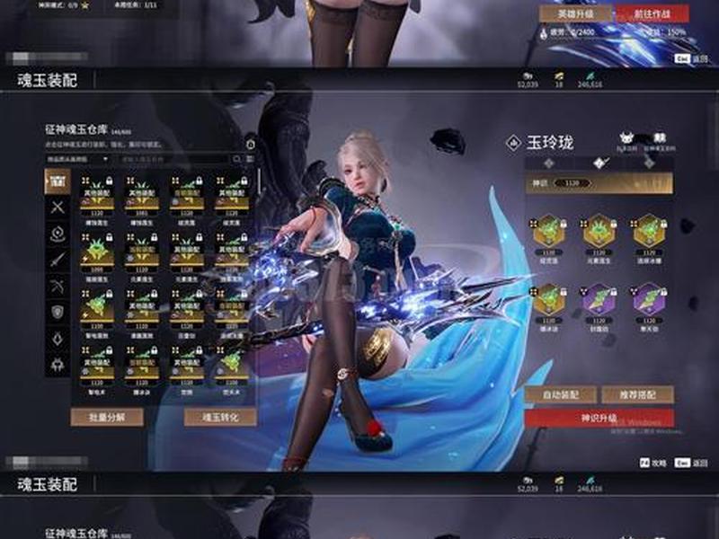 lol传送改版 lol传送时间改版