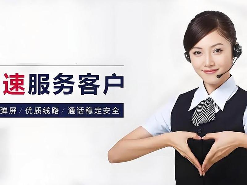 北京专业团队免费咨询、北京专业团队免费咨询电话 北京专业团队免费咨询、北京专业团队免费咨询电话