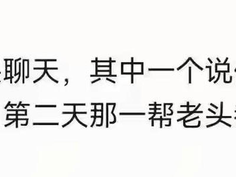 亲戚之间会嫉妒吗；亲戚之间会嫉妒吗为什么